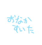 3さいのかんじょう（個別スタンプ：12）