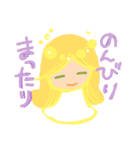 だいじょぶ天使（個別スタンプ：13）