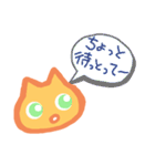 ぽよぽよねこけしの日常（個別スタンプ：17）