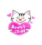 #Toqi #2（個別スタンプ：1）