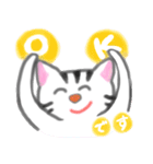 #Toqi #2（個別スタンプ：2）