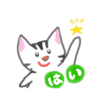 #Toqi #2（個別スタンプ：4）