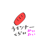 ゆる絵すぷんた（個別スタンプ：14）