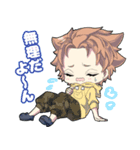 DP family -case of Bourbon2（個別スタンプ：5）