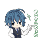 DP family -case of Bourbon2（個別スタンプ：6）
