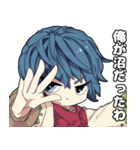 DP family -case of Bourbon2（個別スタンプ：8）