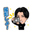 安保チャンネル（個別スタンプ：1）