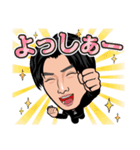 安保チャンネル（個別スタンプ：5）