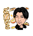 安保チャンネル（個別スタンプ：9）