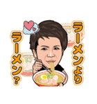 安保チャンネル（個別スタンプ：20）