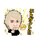 安保チャンネル（個別スタンプ：21）