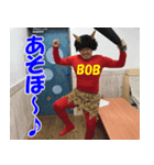 花咲ボブちゃんのおちゃめなスタンプ（個別スタンプ：5）