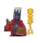 花咲ボブちゃんのおちゃめなスタンプ（個別スタンプ：7）