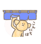 わたしはらんこ2（個別スタンプ：1）