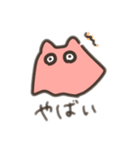 メンダコフィーバー（個別スタンプ：3）