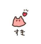 メンダコフィーバー（個別スタンプ：8）