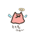 メンダコフィーバー（個別スタンプ：9）