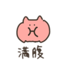メンダコフィーバー（個別スタンプ：15）