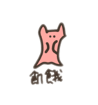 メンダコフィーバー（個別スタンプ：16）