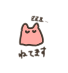 メンダコフィーバー（個別スタンプ：20）