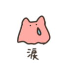 メンダコフィーバー（個別スタンプ：22）