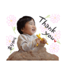 しほちん第3弾（個別スタンプ：5）