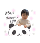 しほちん第3弾（個別スタンプ：7）