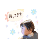 しほちん第3弾（個別スタンプ：14）