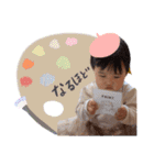 しほちん第3弾（個別スタンプ：16）
