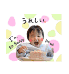 しほちん第3弾（個別スタンプ：17）