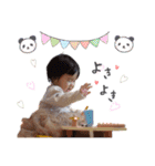 しほちん第3弾（個別スタンプ：19）