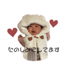 ♡みいちゃん2♡（個別スタンプ：7）