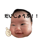 ♡みいちゃん2♡（個別スタンプ：11）