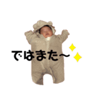 ♡みいちゃん2♡（個別スタンプ：13）