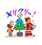 ハリー＆マリー冬です♪ X'mas ＆ 年末年始（個別スタンプ：7）