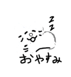 女の子 メロンと仲間たち（個別スタンプ：4）