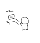 わいのすたんぷたち'Vol.2'（個別スタンプ：2）