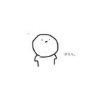 わいのすたんぷたち'Vol.2'（個別スタンプ：15）