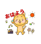 のらねこのうた♪♪（個別スタンプ：7）