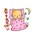 のらねこのうた♪♪（個別スタンプ：8）