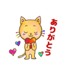 のらねこのうた♪♪（個別スタンプ：9）