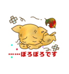 のらねこのうた♪♪（個別スタンプ：22）