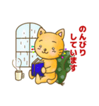 のらねこのうた♪♪（個別スタンプ：37）