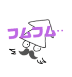 続々イカの気持ち ꒳ °๑ᔨ（個別スタンプ：12）