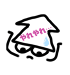 続々イカの気持ち ꒳ °๑ᔨ（個別スタンプ：13）