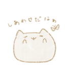 ぽけわん4（個別スタンプ：1）
