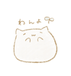ぽけわん4（個別スタンプ：3）