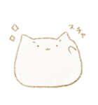 ぽけわん4（個別スタンプ：4）