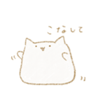 ぽけわん4（個別スタンプ：6）