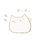 ぽけわん4（個別スタンプ：7）